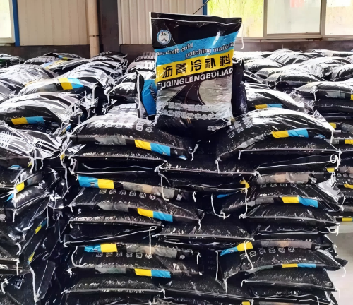 元门乡沥青冷补料