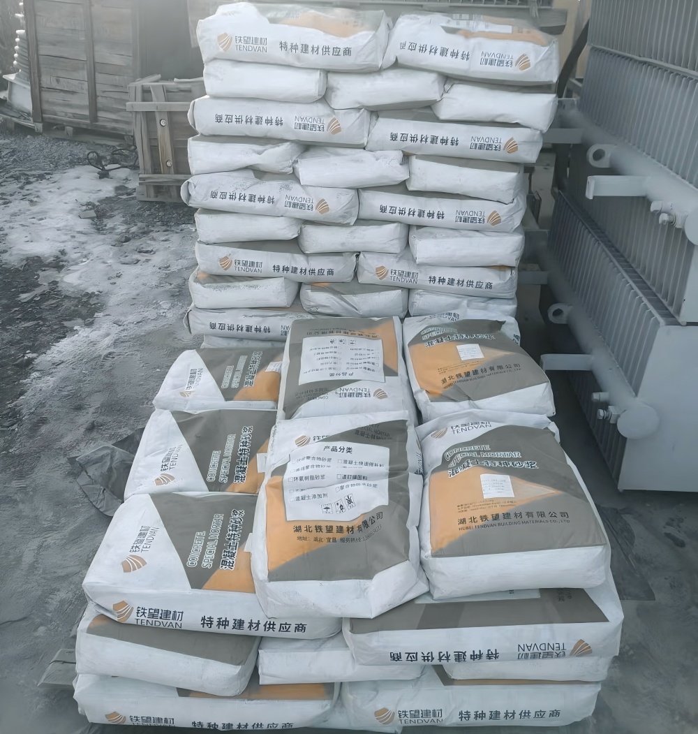 元门乡M50干硬性无收缩砂浆