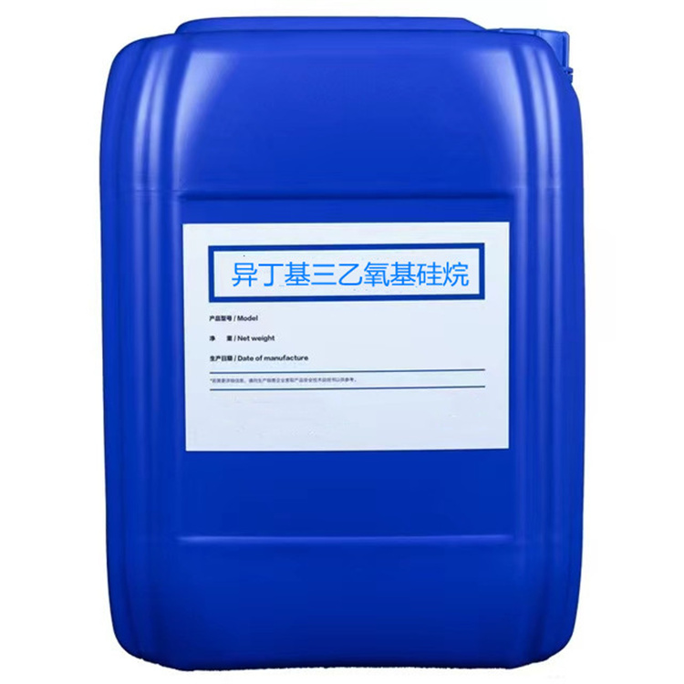 元门乡硅烷浸渍