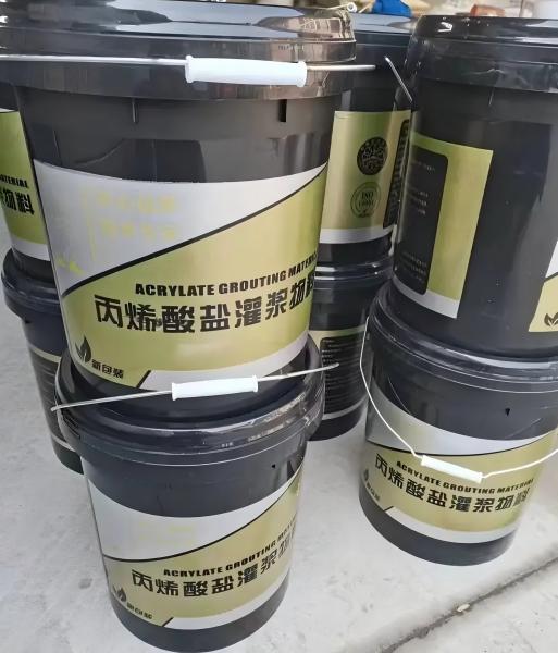 元门乡丙烯酸盐灌浆料