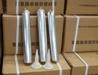 元门乡聚氨酯密封胶
