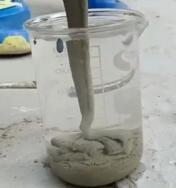 元门乡水工混凝土絮凝剂，水下抗分散剂的作用及施工方法